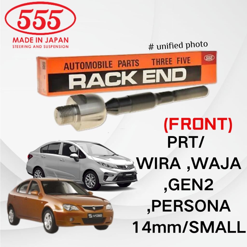 PROTON WIRA , WAJA , GEN2 , PERSONA 14mm / SMALL 555 JAPAN BRAND ...