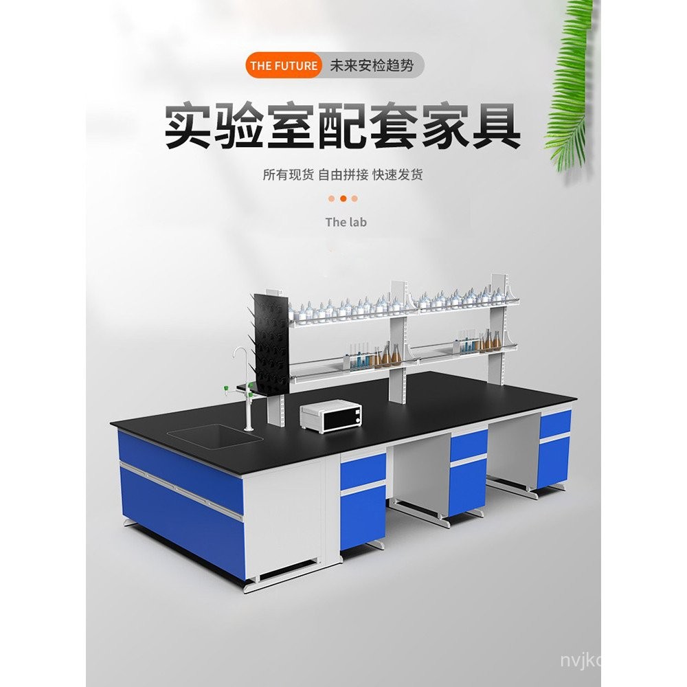 All-Steel Laboratory Workbench Steel-Wood Edge Table All-Steel Central ...