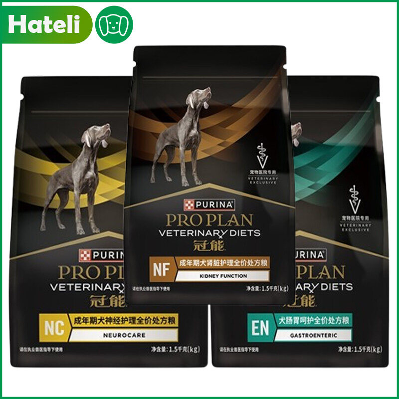 Raw Kidney Support Dog Food photo