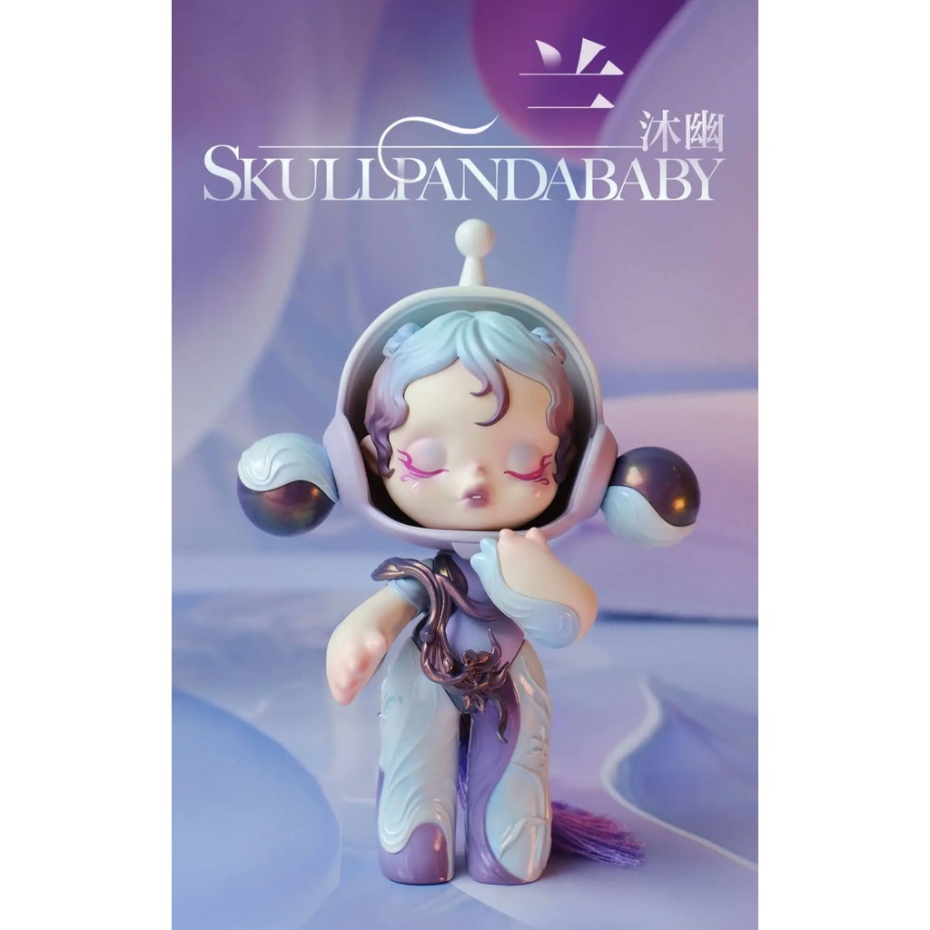 Ready Stock] POPMART SKULLPANDA Lan.Yi Qinglan.Muyou Big Baby Hand