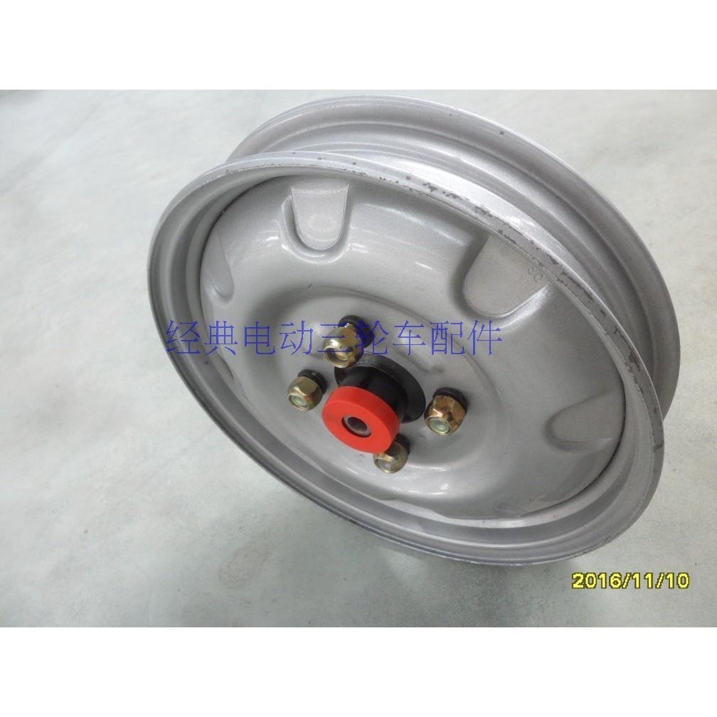 ෆ ☿Electric tricycle interchangeable hub front wheel interchanger ...