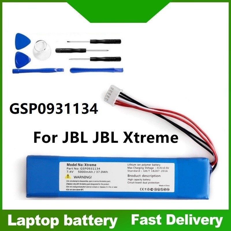 PATONA Batteria Di Ricambio 5000 MAh Per JBL Xtreme I – Sostituto GSP0931134 (Li-Polimeri, 7,4V)