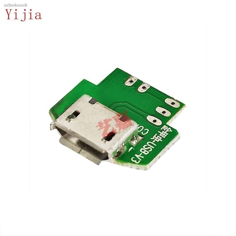Micro usb android patch to straight female socket female socket plug ...