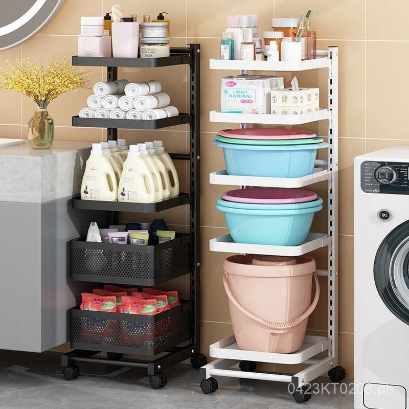 Adjustable Multi-Layer Basin Stand of Bathroom Balcony Toilet Rack ...