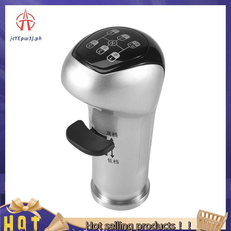 10 Speed+R1+R2 Gear Shift Knob Lever Stick Manual Gear Shifter for ...