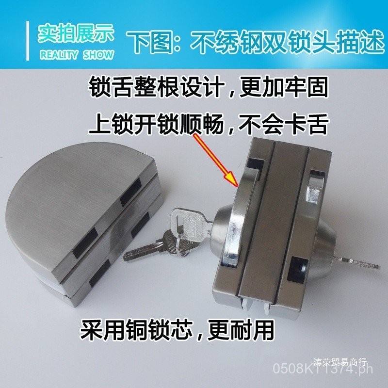 Glass door lock Double lock with keys for both inside and outside Shop ...