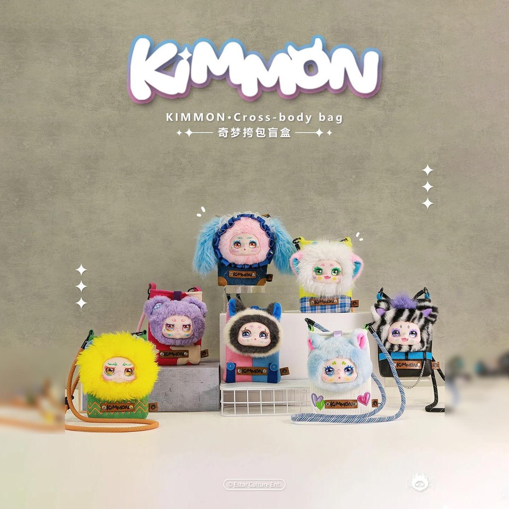 Kimmon Cross Body Plush Blind box, Kimmon Shoulder Bag series doll ...