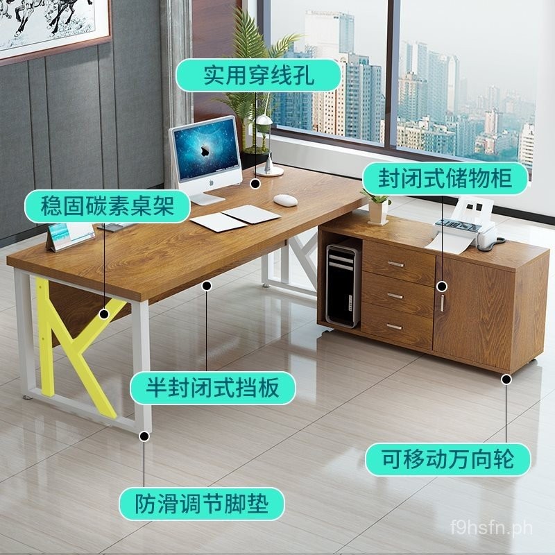 Office Desk Simple Modern Boss Single Table and Chair Combination ...