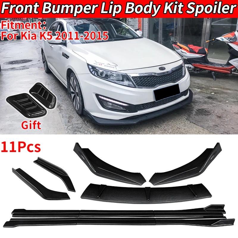 thumbnail interactive-video image 1 of Carbon Fiber Style Mirror Cover Cap Fit For Kia Optima K5 2011-2015 1 of 10