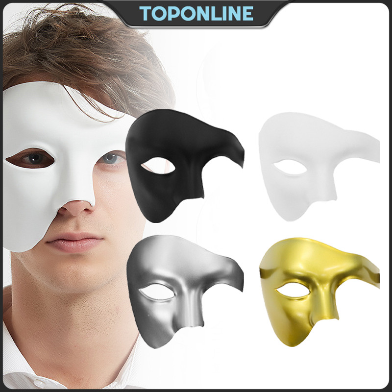 Half Face Masquerade Mask Men The Phantom Dancer Mask for Halloween ...