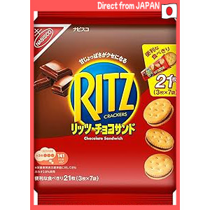 Mondelez Japan Ritz Family Pack Chocolate Sandwich 187g | Shopee ...