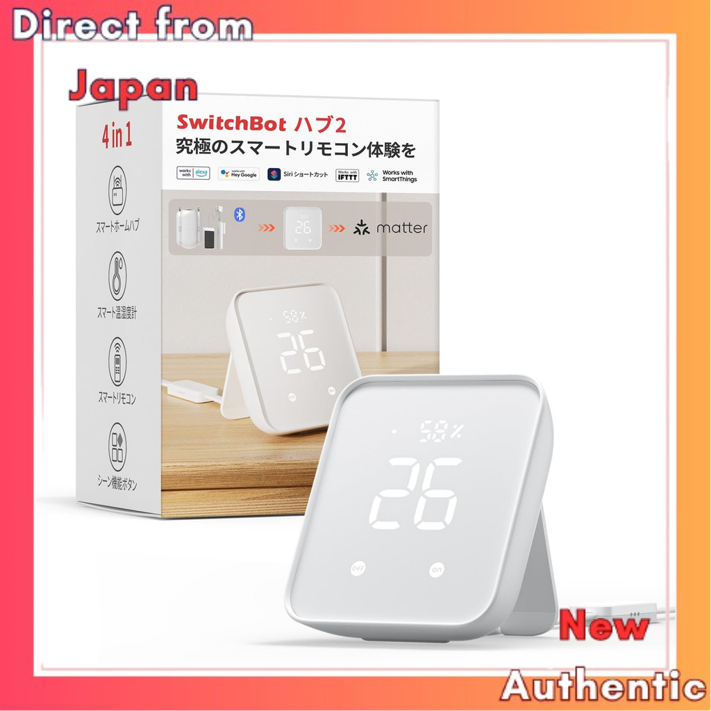 SwitchBot Smart Remote Control Hub 2 Manage Infrared Home Appliances ...