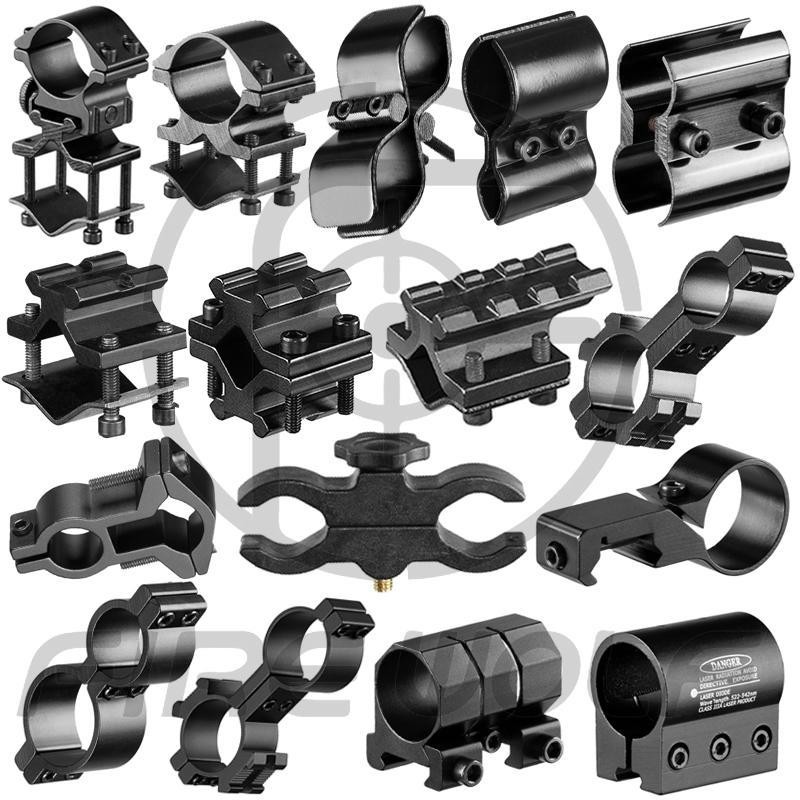 Laser Aiming Bracket20Fixture Flashlight Infrared Guide Rail Low Pipe ...