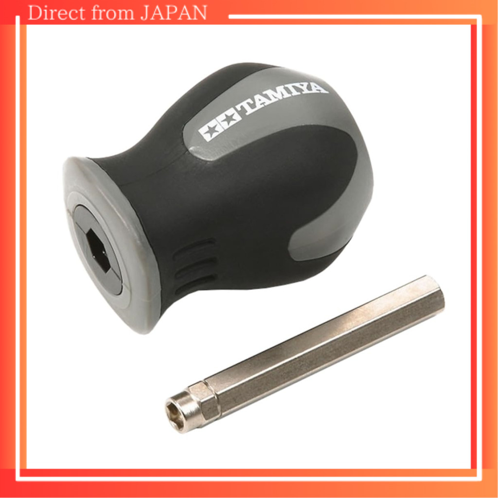Tamiya Craft Tool Series No.88 Box Driver 4mm/4.5mm Plastic Model Tool ...