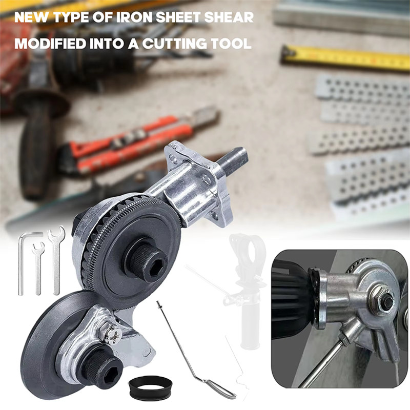Electric Drill Metal Plate Cutter Metal Iron Tin Plate Quick Cutting ...