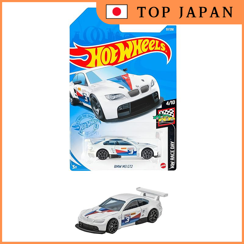 Hot Wheels Basic Car BMW M3 GT2 HCM44 | Shopee Philippines