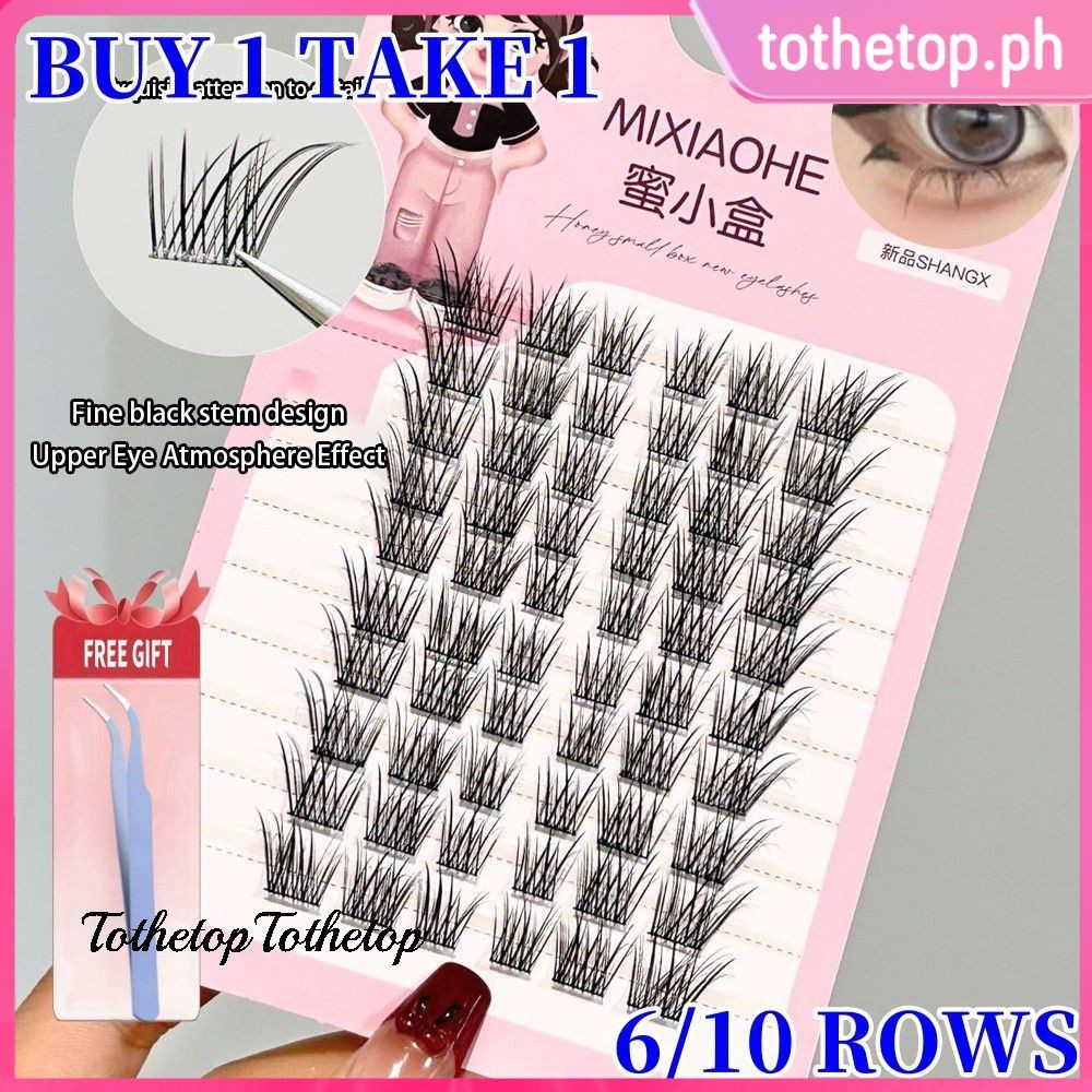 【buy 1 take 1】Honey Box False Eyelashes Fox Series Slanted Flying ...