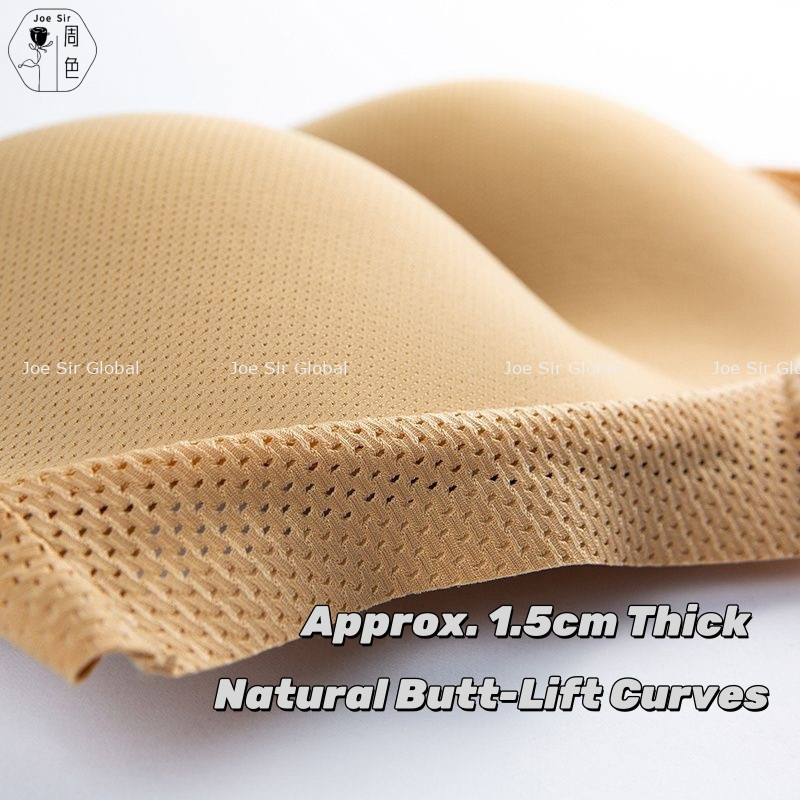 Joe Sir Men Boxer Underwear Pad Padded Boxer Shorts Butt Lifter Padding ...