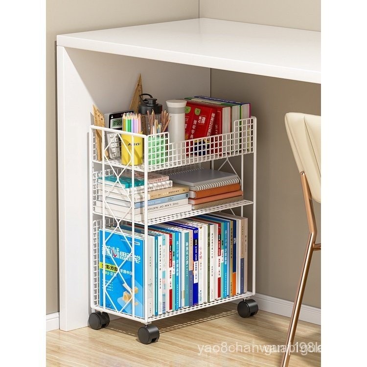 Under Desk Book Storage Cabinet Trolley Mobile Pulley Schoolbag Rack ...