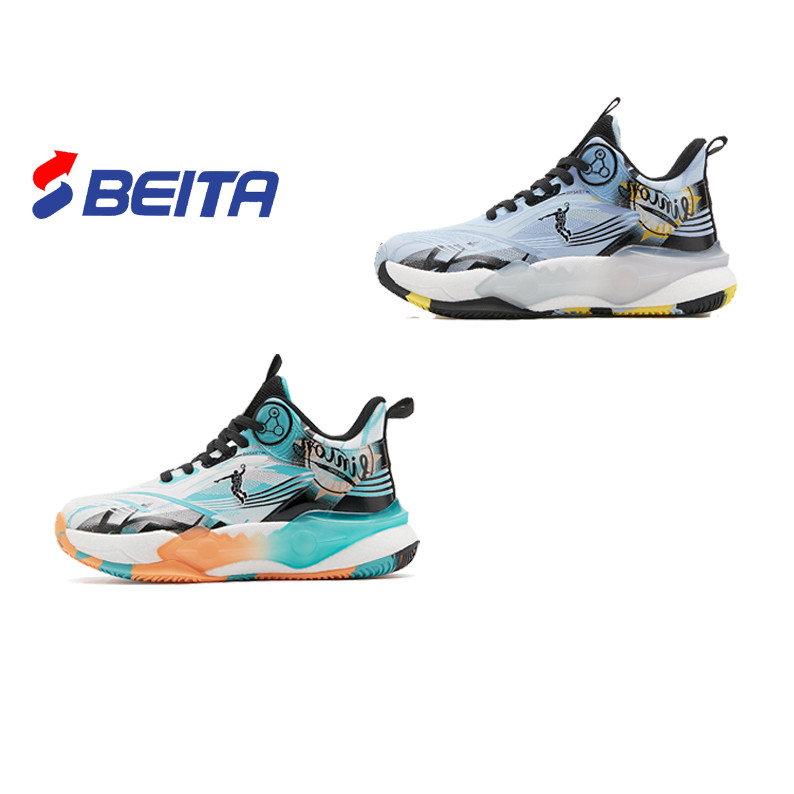 beita basketball shoes