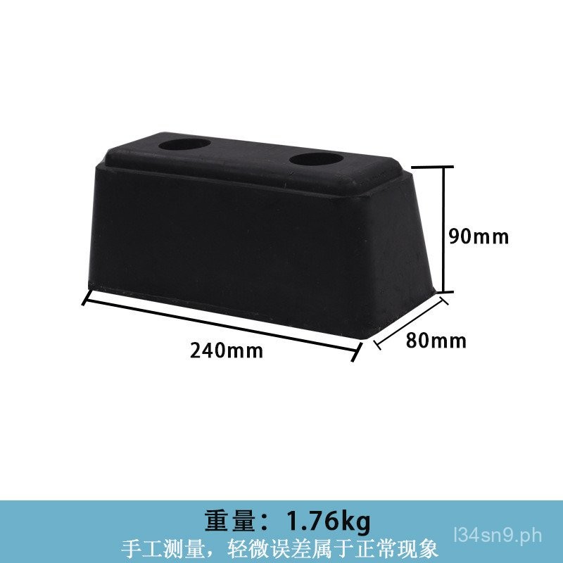 Truck Crash Block Solid Rubber Bumper Block Crash Block Machine Bumper ...