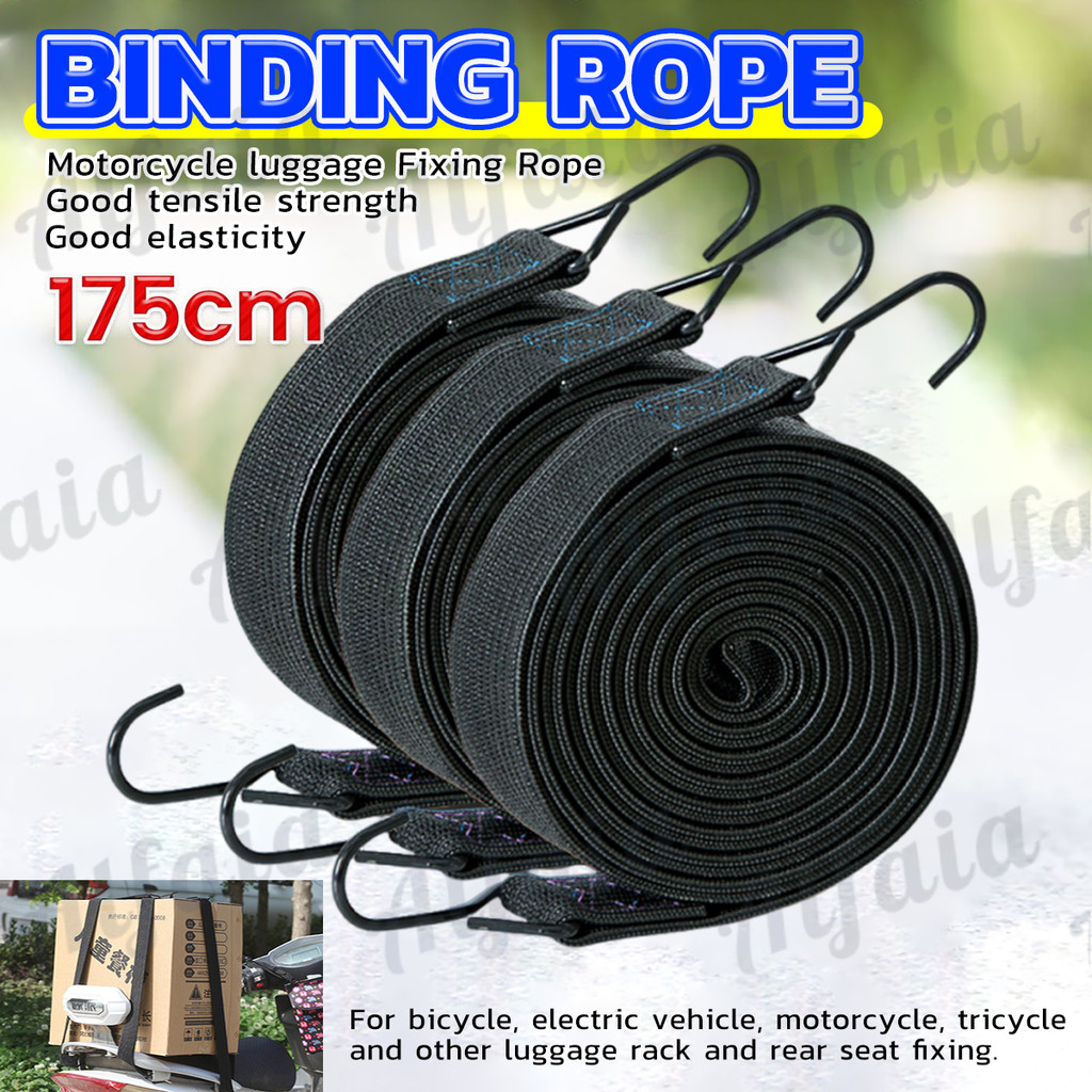 Alfaia 175cm Cargo Strap Luggage Binding Rope with Hooks Bike ...