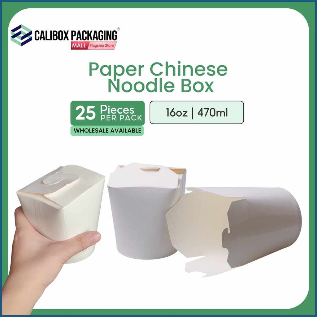 Calibox[io=Packaging