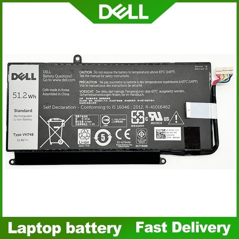 Batterie d'ordinateur portable 51.2Wh VH748 pour Dell Inspiron 14 5439 Vostro 5460 5470 5560 VH748