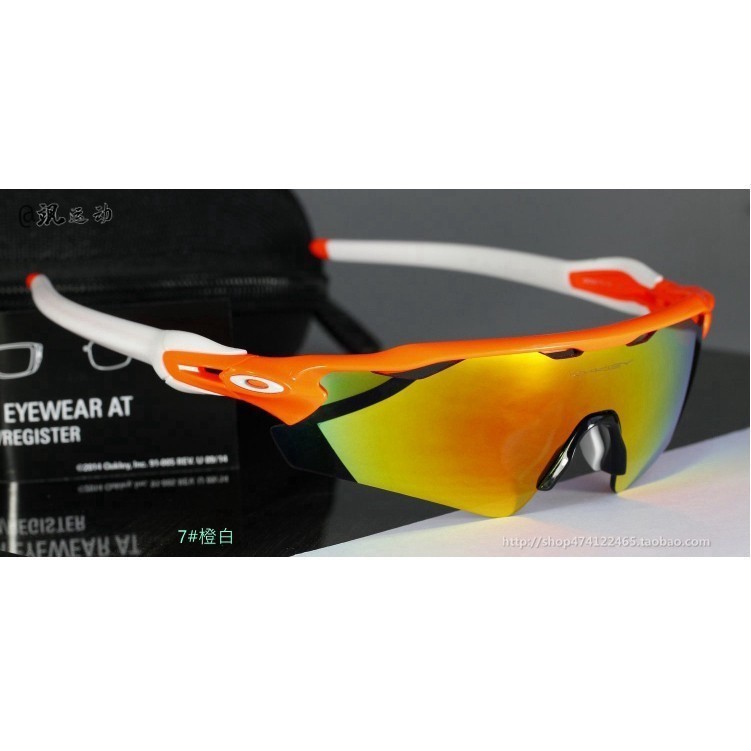Original Oakley Radar EV9275 men and women bicycle riding glasses ...