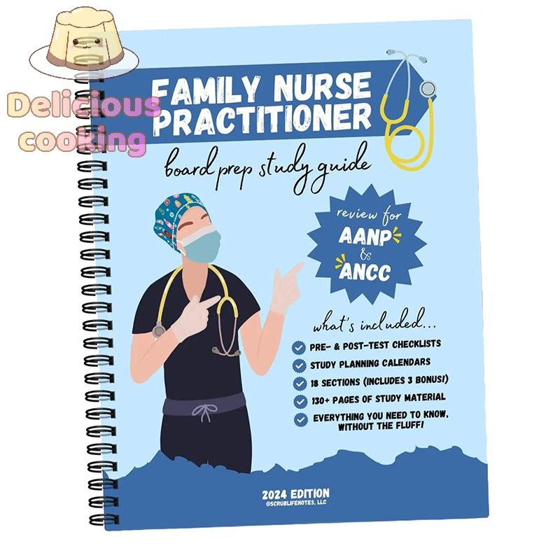 [Delicious cooking] 2024 Family Nurse Practitioner Guide ANNP ANNC FNP ...