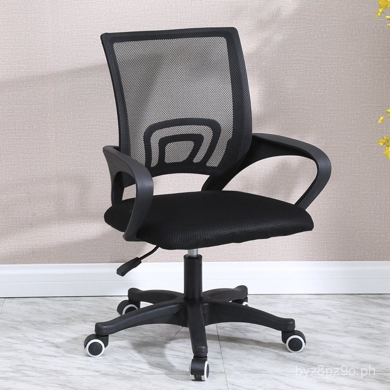 Office Chair Computer Chair Lifting Swivel Chair Conference Training ...