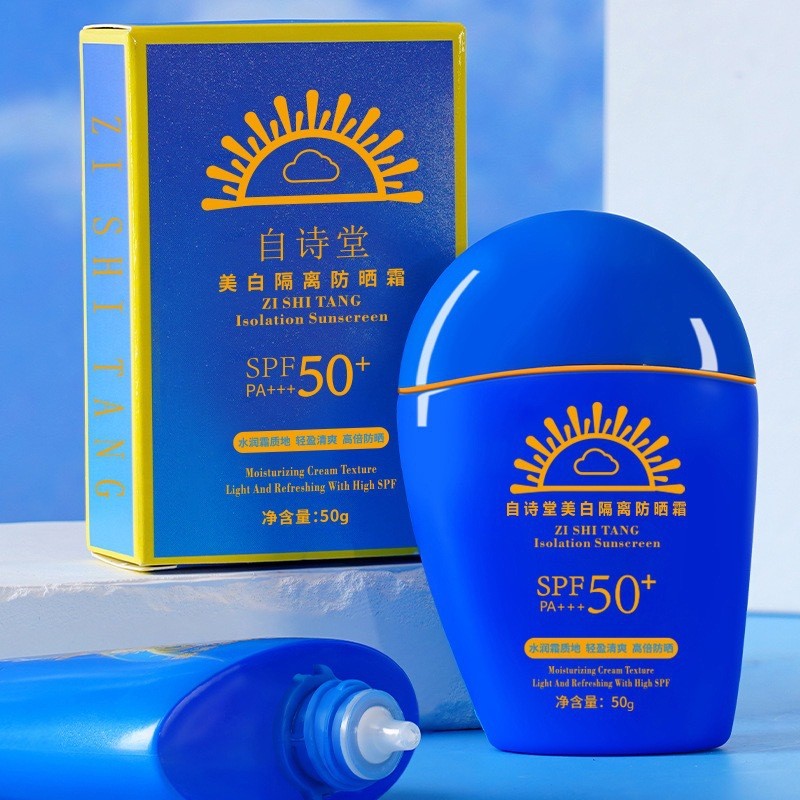 Sunscreen 63287 Upgraded Version Blue Fatty Sunscreen SPF50+50ml High ...