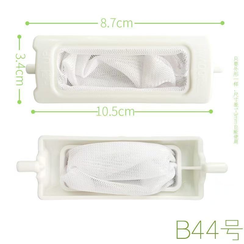 Universal Washing Machine Filter Bag for Full and Semi-Automatic Old ...