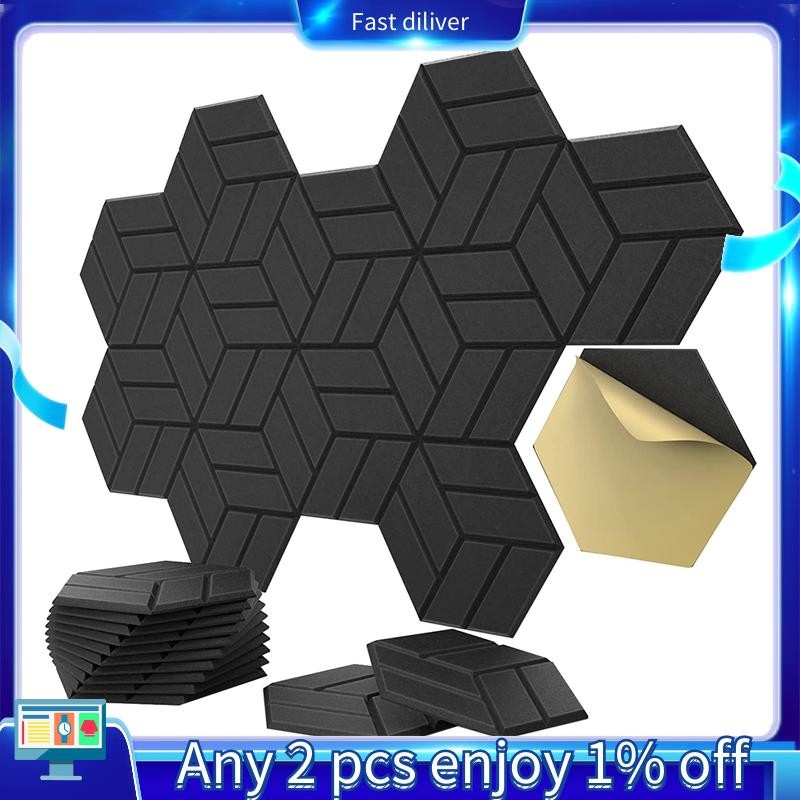 12 Pack Self-Adhesive Acoustic Panels,Hexagon Sound Proof Foam Panels ...