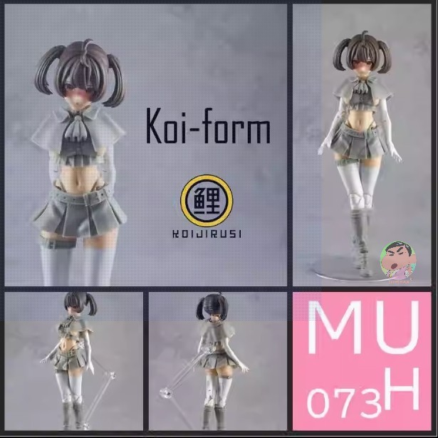SH STUDIO 1/12 MU073H Megami Device KOI Form detective outfit Resin Kit ...