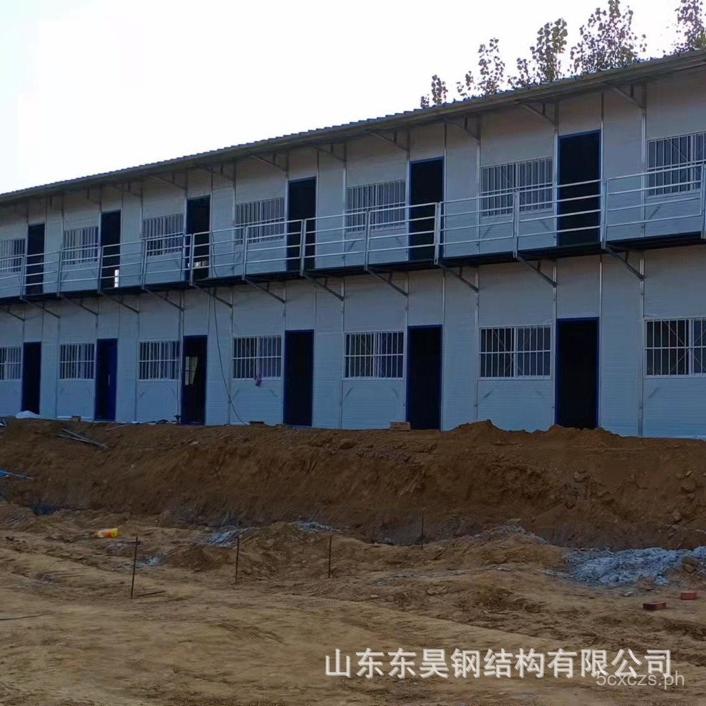 Residential Container Room Container House Temporary Mobile Room of ...