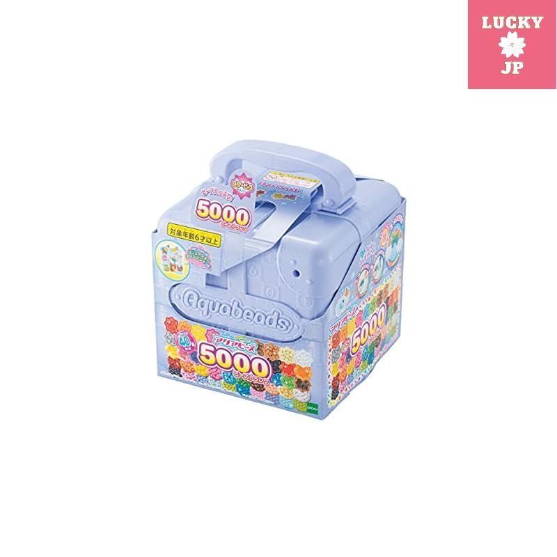 Aquabeads Bead Set - 5000 Bead Trunk AQ-317 ST Mark Certified Age 6 and ...
