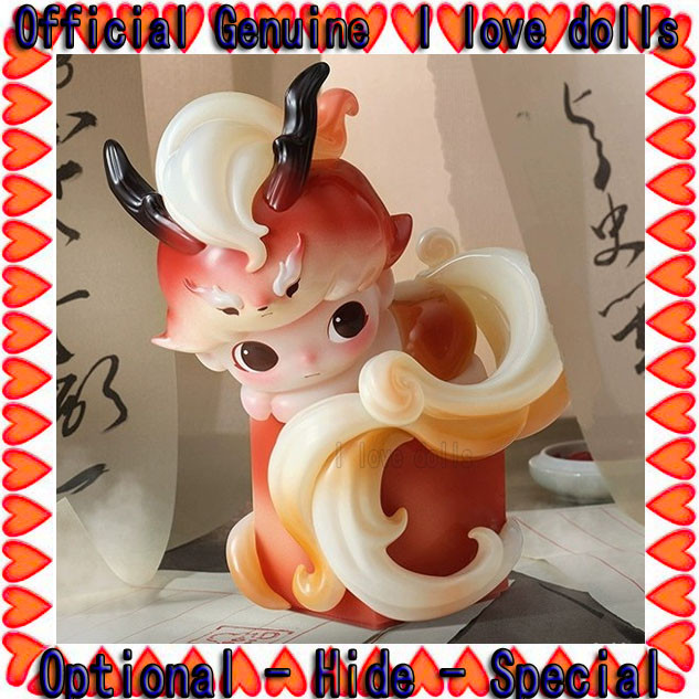 DIMOO A Lamp of Love and Moon Series POPMART [Genuine] Doll Cute ...