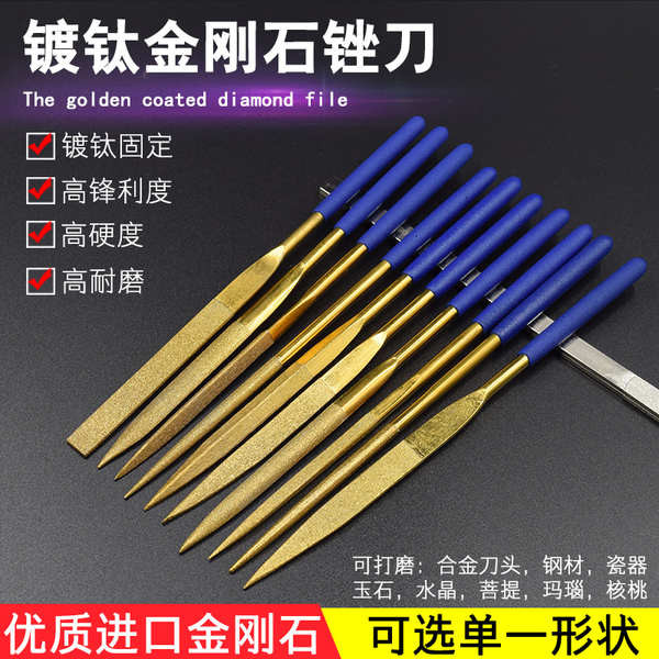 Titanium Plated Diamond File Emery Plastic File Alloy File Semicircle ...