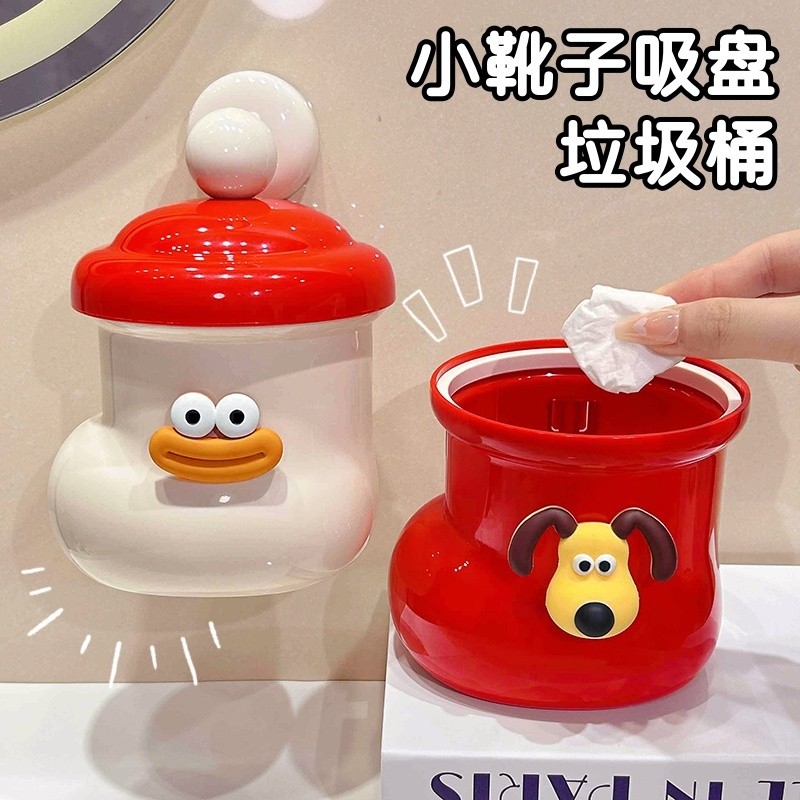 Suction Cup Trash Can Wall-Mounted Hanging Waste Cute Storage Household ...