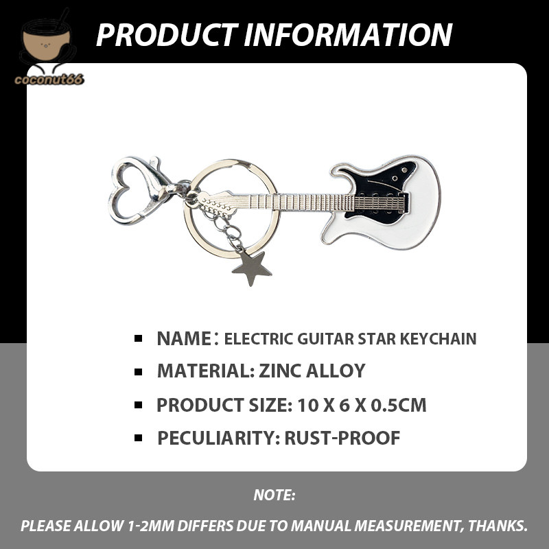 Millennium style keychain Sweet and cool electric guitar star pendant ...