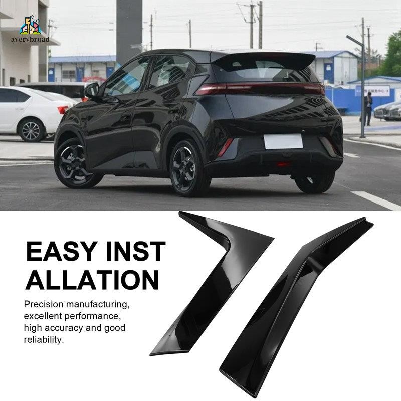 For Seagull 2023-2024 Car Side Wing Decoration Sticker Fit Modified ...
