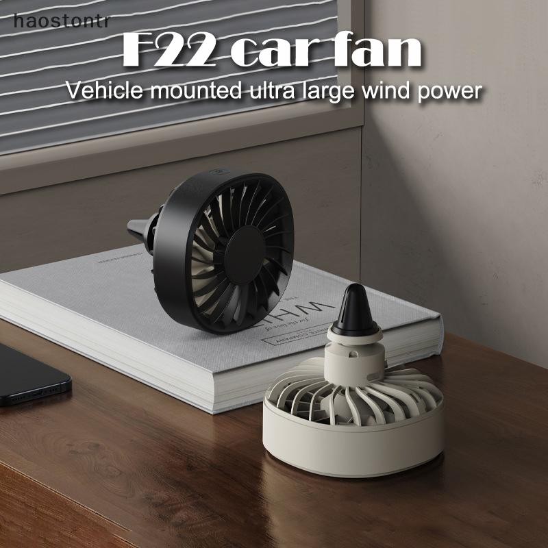 haostontr Car Fan USB Car Air Outlet Cooling Fan Adjustment Powerful ...