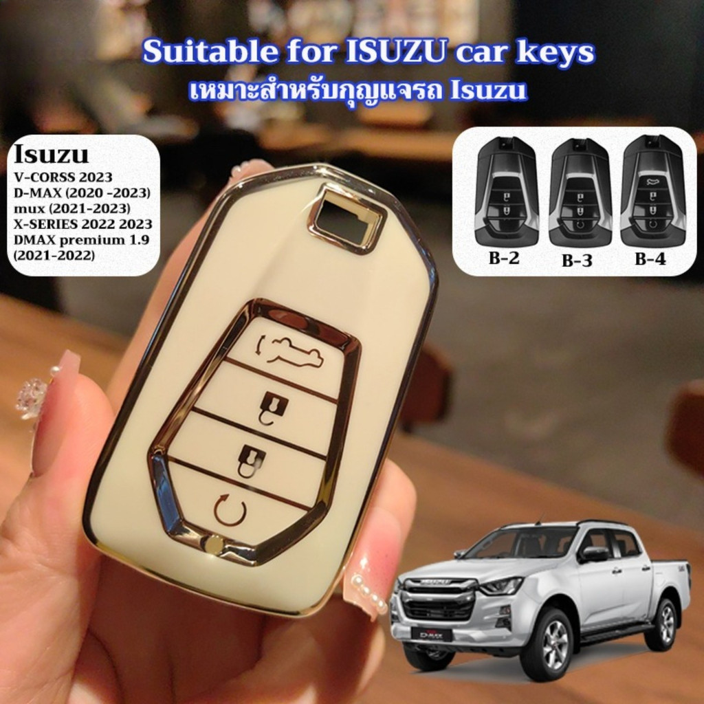 RD Car Remote Key Case For isuzu V-Cross mux X-SERIES D-MAX 2020-2023 ...
