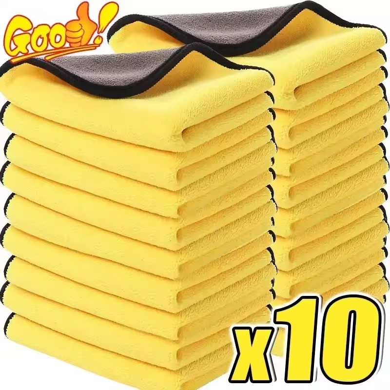 Thicken Microfiber Car Cleaning Towels / Home Double Layer Clean Cloths ...