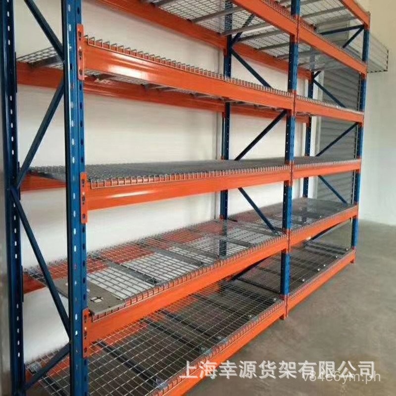 Warehouse Heavy-Duty Shelf with Grid Laminate Heavy-Duty Galvanized ...