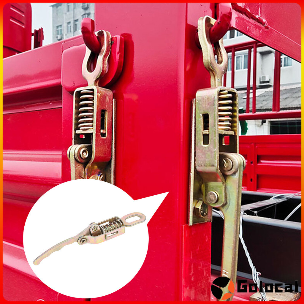 GoLocal Truck Trailer Body Clamp Hasp Metal Buckle Lock Fastener Latch ...