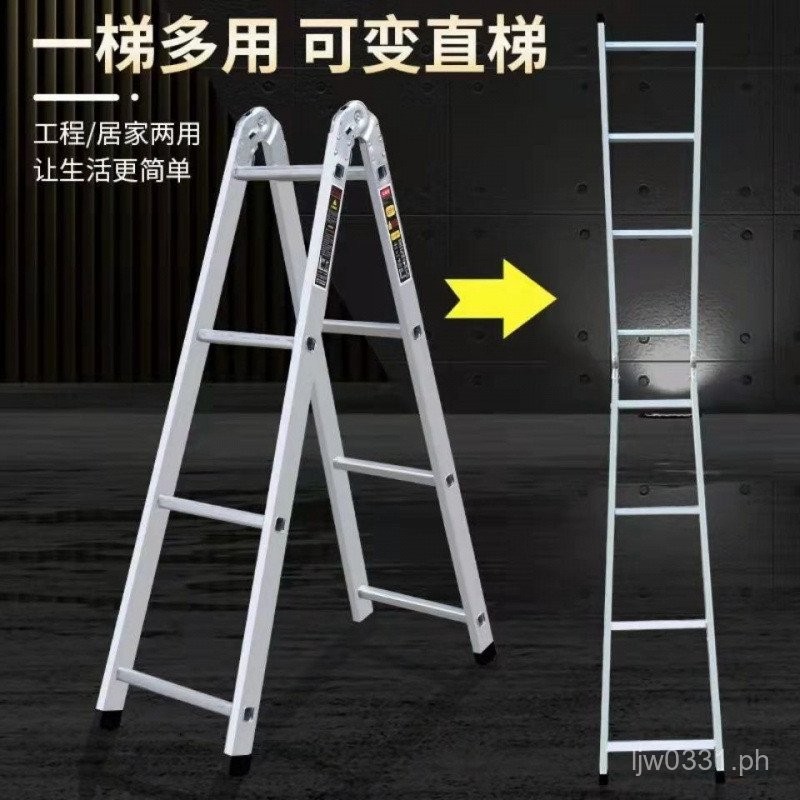 Extra Wide Household Multi-Functional Ladder Stamped Dual-Use Folding ...
