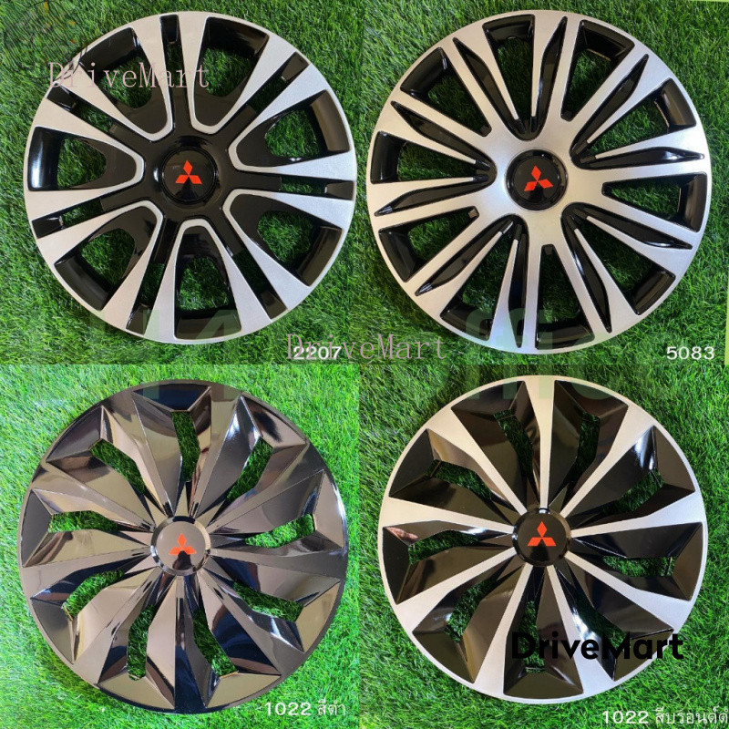 1 set of Mitsubishi car wheel rim covers, 4 covers, beautiful pattern ...