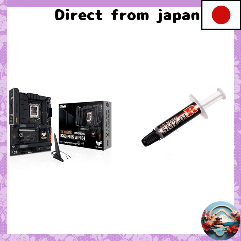 Universal Gaming Hardware Bundle with ASUS TUF Gaming Motherboard and ...